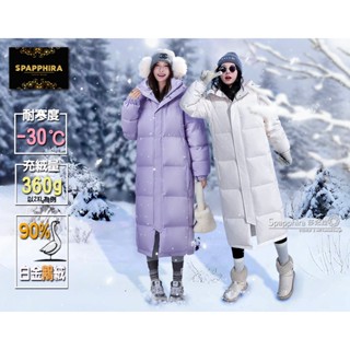 SP精選🌸冰雪女王-耐寒-30度711全家免運王炸高機能性90%白鵝羽絨外套長版雪國外套連帽寬鬆過膝大衣韓國男女情侶外套