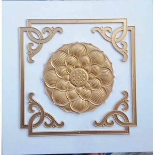 立體矽酸鈣龍鳳板蓮花系列天花板輕鋼架