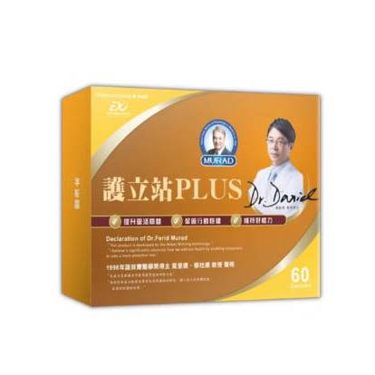 護立站PLUS膠囊 60粒/盒