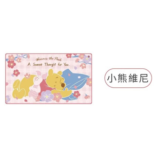 全新特價🔥正版 小熊維尼 毛毯 午睡 冷氣 冬天 旅行 維尼 毯毯 可披肩 小被被 迪士尼 毛毯 法藍絨毯 保暖毯 親膚