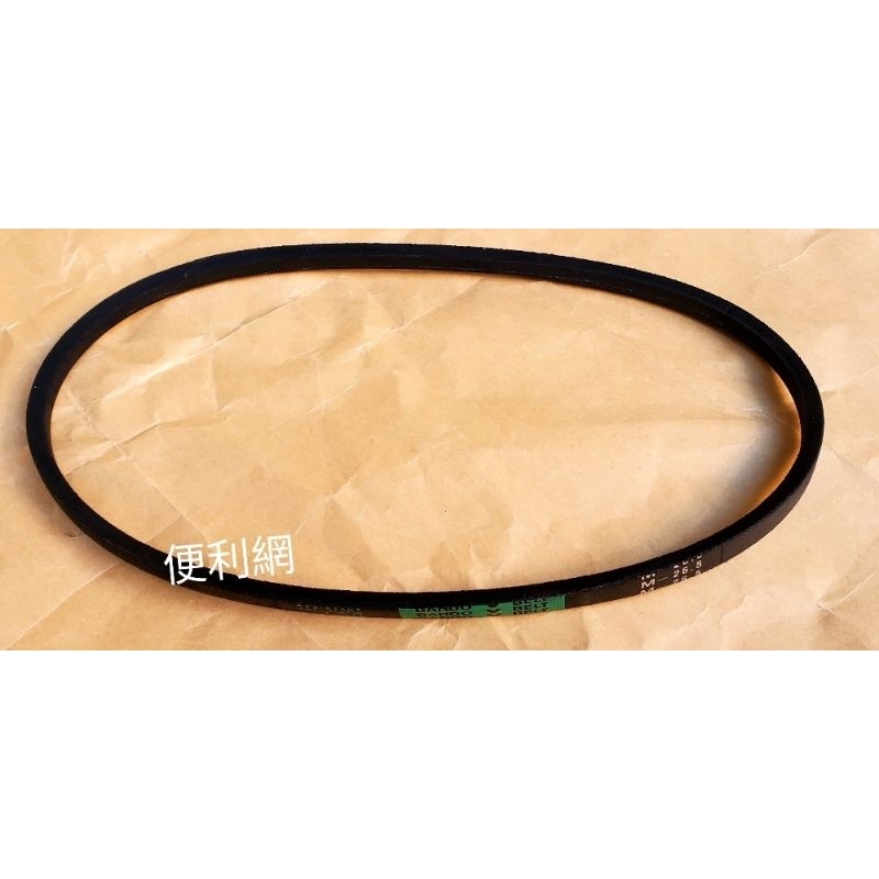 Panasonic 國際牌 國際 雙槽 洗衣機用皮帶 M-26.5 0090 適用：NA-W120G1…等-【便利網】