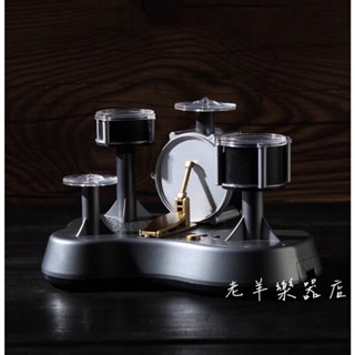 【老羊樂器店】開發票 手指觸摸式 迷你爵士鼓 電子鼓 手指鼓 架子鼓 音樂禮品 生日禮物 交換禮物