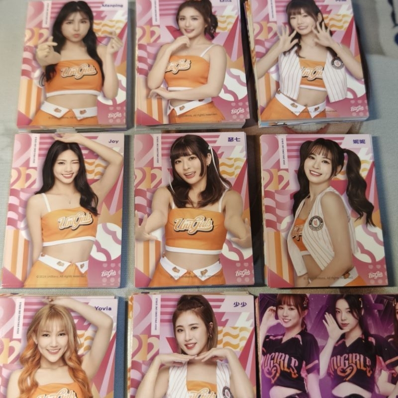 統一獅 Unigirls 普卡單張湊套區-妮妮芮絲少少Joy瑟七Mina綵冞全員拼圖曼萍-2024年度女孩卡