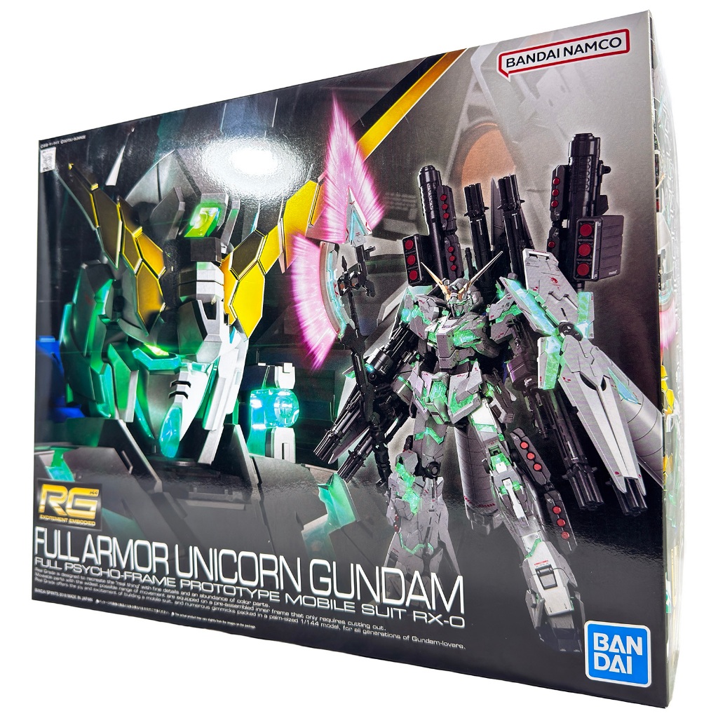 BANDAI 組裝模型 RG 1/144 #30 全裝甲型 獨角獸鋼彈1號機 綠色框架 毀滅模式 獨角獸模式 鋼不辣商舖