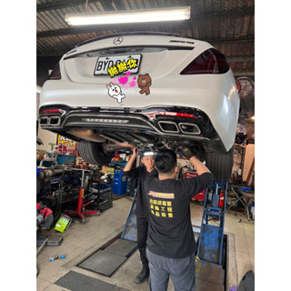 R2車業有限公司 THOR 聲浪.賓士BENZ AMG W222 S63 改裝 STONE 巨石白鐵直通當派排氣管