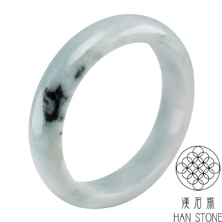【漢石齋】天然翡翠A貨 手鐲玉鐲 飄花種(手圍17.5/版寬13.9mm)