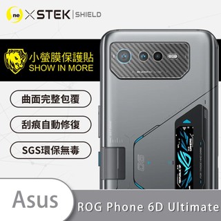 【小螢膜-鏡頭保護貼】ASUS ROG Phone 6 Pro 6D ultimate 鏡頭貼 精孔滿版2入犀牛皮MIT