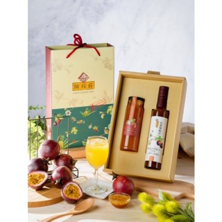 【陳稼莊】經典百香果禮盒-2入B：1瓶百香果原汁(加糖)250ml+1瓶百香果果醬300g