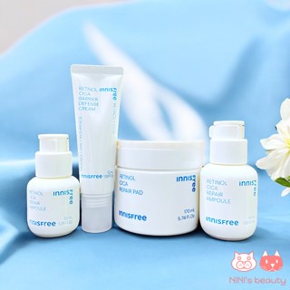 【NINI】Innisfree A醇淨膚超修護安瓶 30ml 50ml小白瓶 悅詩風吟 韓國代購 韓國美妝 積雪草新增