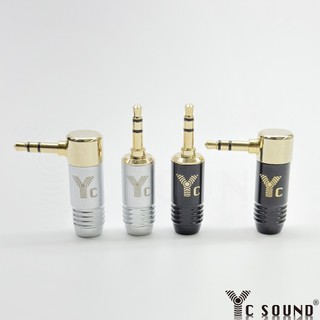 全銅現貨 6.5mm孔 3.5mm 插頭 接頭 TRS立體 AUX接頭 雙聲道 耳機頭維修 手機筆電 音源線 焊接diy