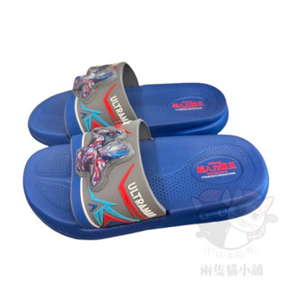 超人力霸王拖鞋 電燈 發光 防水 輕量 男童 奧特曼 Ultraman