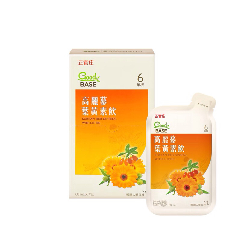 正官庄 高麗蔘 葉黃素飲 游離型葉黃素 玉米黃素 晶亮 眼睛保健 3c必備60ml*7入