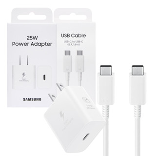 Samsung 三星原廠官方 T2510 25W PD超快充 + DX510 5A 雙Type C線 1.8m【盒裝】