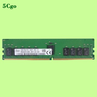 5Cgo.SK海力士 16G 2RX8 DDR4 PC4-2933 ECC REG伺服器記憶體HMA82GR7CJR8N