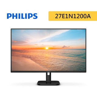 PHILIPS 飛利浦 27E1N1200A 窄邊框螢幕(27型/FHD/HDMI/IPS/喇叭)