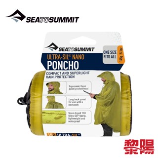 SEA TO SUMMIT 15D超輕量斗篷雨衣 萊姆綠色 05STSAPONSTD15L