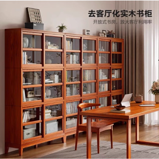 【臺北現貨✨免運下殺】推拉門矮書櫃 自由組合書架 客廳防塵書櫃 帶玻璃門書櫃 家用落地儲物櫃 美式書櫃 黃楊木書櫃 書櫃
