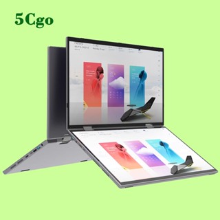 5Cgo.【樂趣購】10.5吋14吋雙觸控螢幕迷你掌上筆電輕薄隨身辦公影音學習遊戲學生高配電腦t809885130845