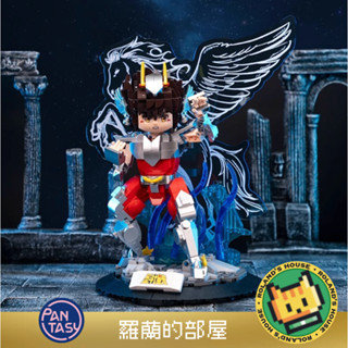 ✨Roland✨『現貨！pantasy 天馬座星矢積木』拼奇聯名 聖鬥士星矢正版授權 射手座 黃金聖衣 拼裝積木玩具禮物