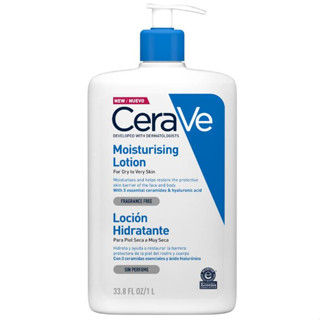 美國CeraVe 適樂膚 長效清爽保濕乳 473/ 1000ml 2027.07