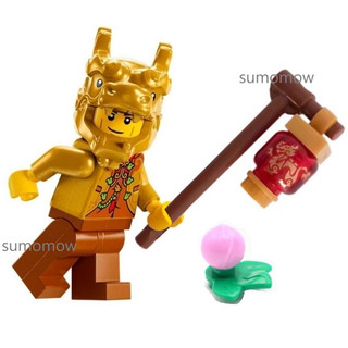 {全新} LEGO 樂高 龍年 龍 龍年人偶 80113 樂滿樓 十二生肖