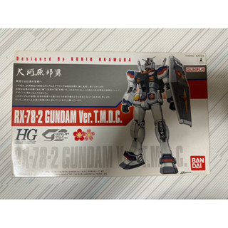 BANDAI 萬代 鋼彈 HG 1/144 RX-78-2 Ver.T.M.D.C. 大河原邦男