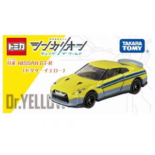 TOMICA新幹線變形機器人 NISSAN GT-R黃博士TP93452