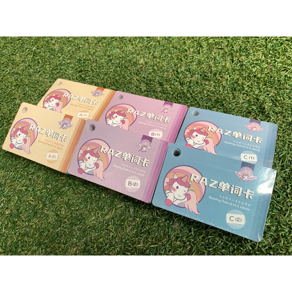 📒商品在台灣📒RAZ 高頻詞 點讀單詞卡 英語啟蒙 便攜 單詞卡片 🌿支援小達人、卡米、小蝌蚪點讀筆