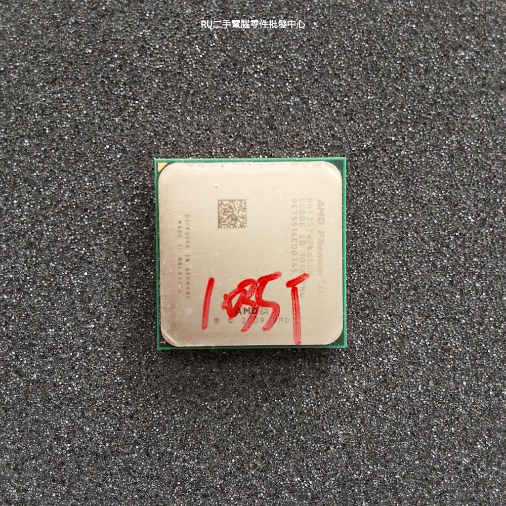 【阿佑電腦】CPU AMD Phenom II X6 1035T/AM3腳位/二手良品