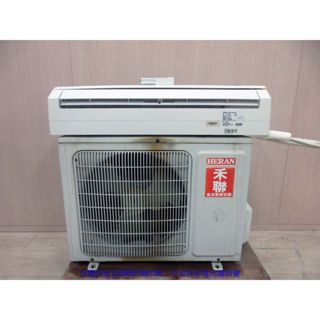 新竹二手傢俱◎百豐悅二手傢俱-中古冷氣 禾聯2.9KW一對一分離式冷氣 冷氣空調 冷氣機 桃園2手家電 五峰二手家電