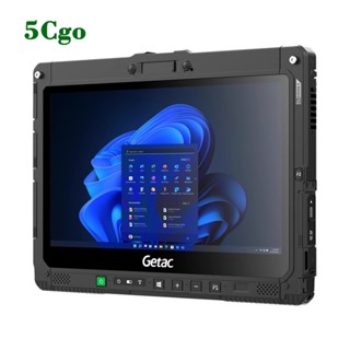 5Cgo.【樂趣購】神基Getac三防K120堅固B360工業工業堅固平板二合一筆電電腦12.5吋二手t81051551