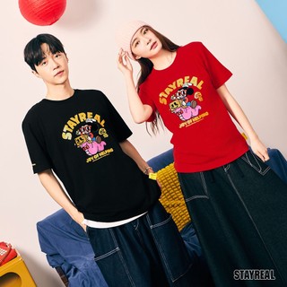 STAYREAL 羞!蛇恐鼠小小T
