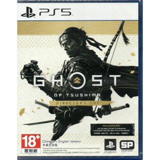 【電玩貓】PS5 對馬戰鬼 導演版 一般版 繁中版 亞版 新品現貨