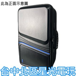 【PS5週邊】☆ 防潑水 PRO專用 主機配件包 EVA 全套收納包 硬殼旅行包 ☆【L1054 臺中星光電玩】