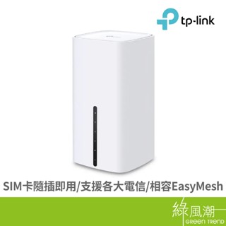 TP-LINK Archer NX200 5G LTE AX1800無線網路路由器- 綠風潮