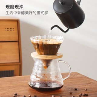 雲朵咖啡壺 手沖壺咖啡分享壺 玻璃咖啡分享壺/玻璃咖啡濾杯套裝 耐熱咖啡壺
