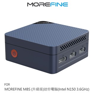 現貨熱賣~MOREFINE M8S (升級版)迷你電腦(Intel N150 3.6GHz) WIN11 三螢幕輸出