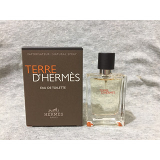 Hermes Terre d‘Hermes 愛馬仕大地男性淡香水噴式小香12.5ml
