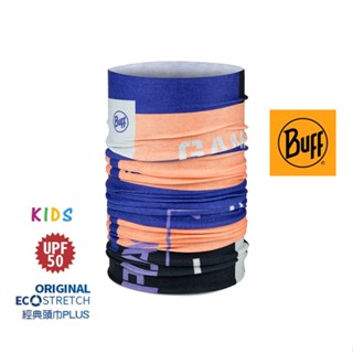 【BUFF】兒童經典頭巾 Plus (數學習題)UPF50 吸濕排汗 魔術頭巾 脖圍 兒童頭巾|BFDB2KAL0113