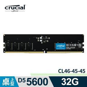 ~逢甲星逵電腦~ 美光 Micron Crucial 32G DDR5 5600 記憶體 全新品