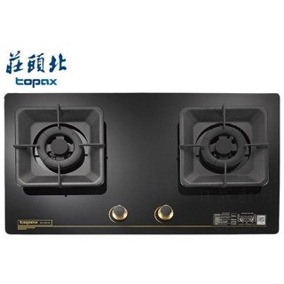 莊頭北 玻璃檯面爐 TG-8505G 一級聚熱焰《日成廚衛》