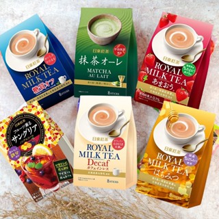 免運 快速出貨 日本 日東 日東紅茶 草莓奶茶 低咖啡因奶茶 低咖啡因 蜂蜜奶茶 蜂蜜 草莓 抹茶 即溶 水果茶 沖泡
