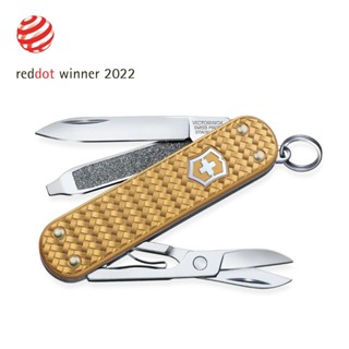 【瑞棋精品名刀】Victorinox Precious Alox 58mm編織紋鋁柄五用瑞士刀 0.6221.408G