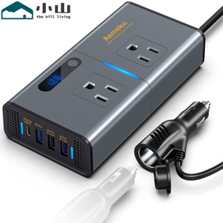 【小山】車載逆變器 12V轉110V變壓器電源轉換器 200W 汽車用插座變大功率充電家用電器 變壓器轉接頭 電瓶轉換器