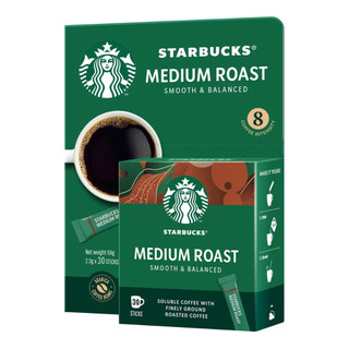 【Uwant小舖】Starbucks 星巴克特選系列中度烘焙咖啡隨手包 30入(539元/盒) =2027/2/9