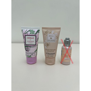(全新) 歐舒丹 L'OCCITANE 原野之心花舞/橙花&蘭花/櫻花 沐浴膠/美體乳