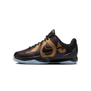 Nike Kobe 5 Protro Year Of The Mamba GS 蛇年曼巴籃球鞋 紫 HM3753-500
