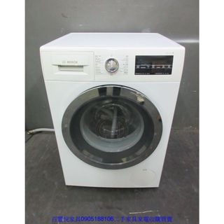 新竹二手傢俱◎百豐悅二手傢俱-中古洗衣機 BOSCH博世9公斤滾筒洗衣機 冷熱水洗淨 桃園2手家電 關西二手家電