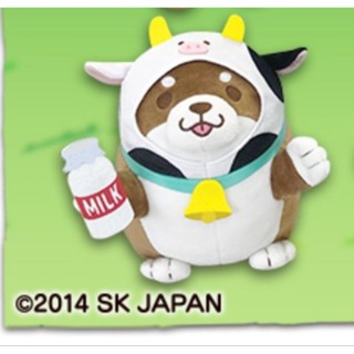 特價！景品限定 日本 SK JAPAN忠犬乳牛裝 可愛 Q萌 生日 兒童 耶誕 交換 新年 禮物 絨毛娃娃 玩偶抱枕