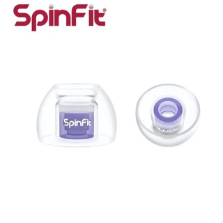 【SpinFit】OMNI 真無線專用矽膠耳塞